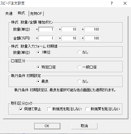 画像ファイル