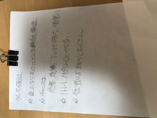 画像ファイル